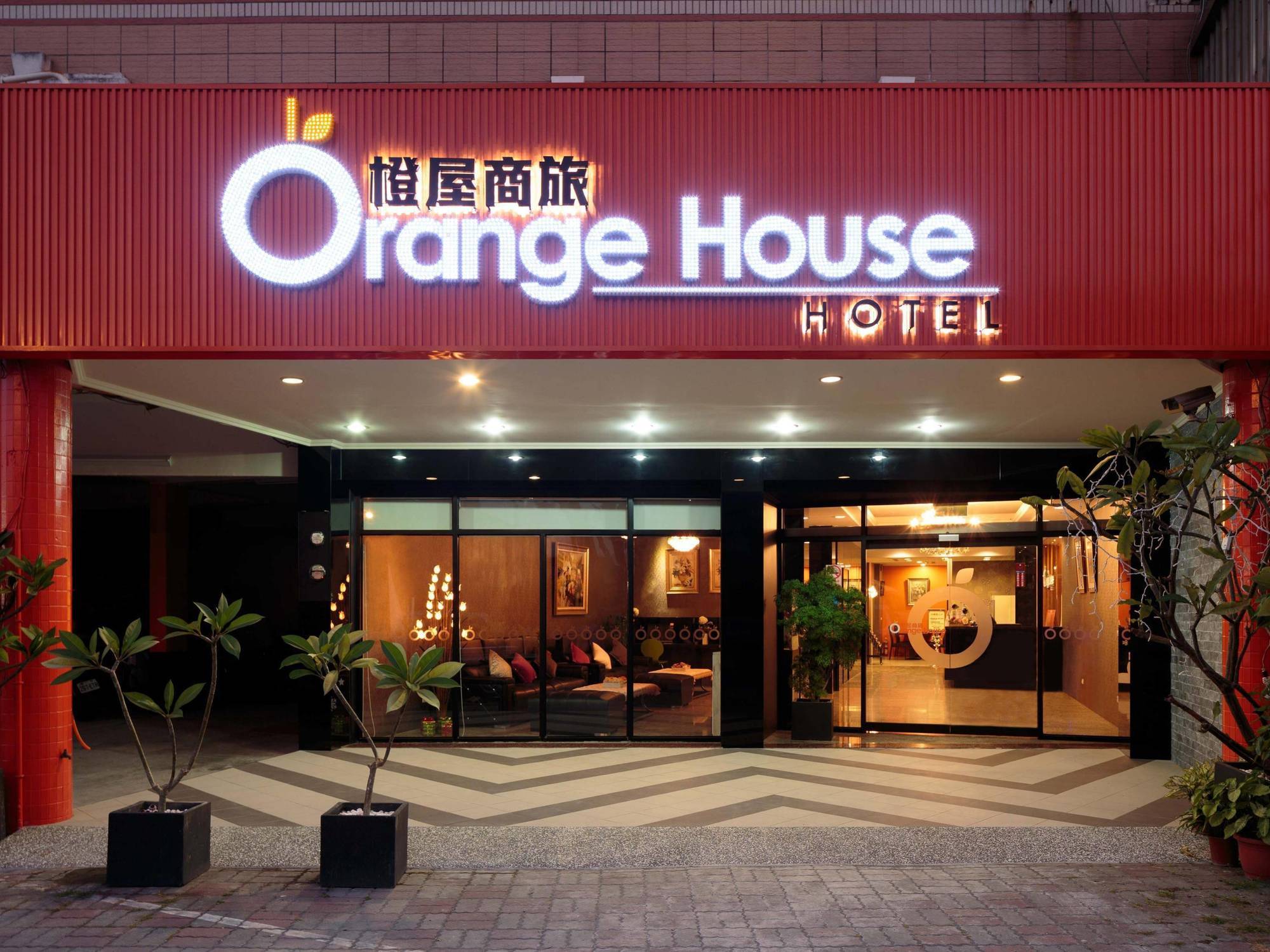 O House Hotel Гаосюн Екстер'єр фото